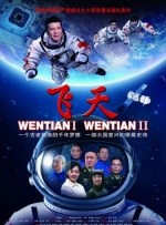 秦时明月电视剧免费观看完整版